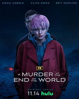 世界盡頭的一場謀殺 A Murder at the End of the World[預告片]