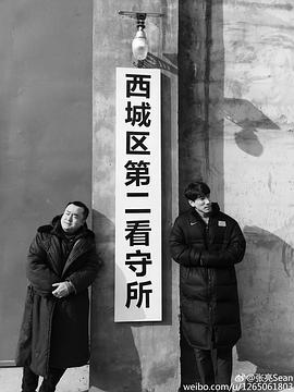 失而復(fù)得[預(yù)告片]