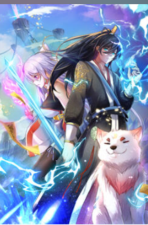 開局有劍域，我能茍成劍神