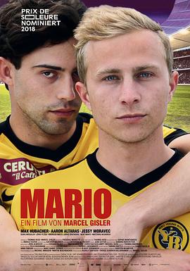 我的冠軍男友[電影解說]